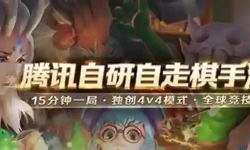 女巫姥姥阵容搭配插图