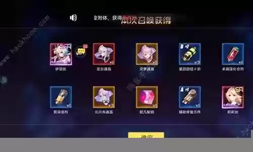 暮色阵容搭配攻略插图