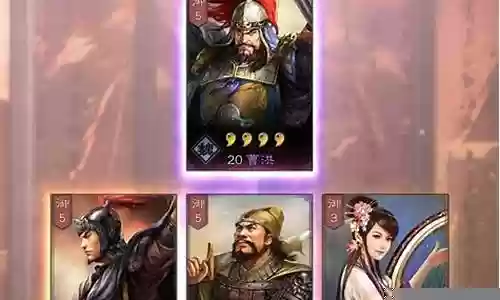 零氪关羽阵容搭配插图