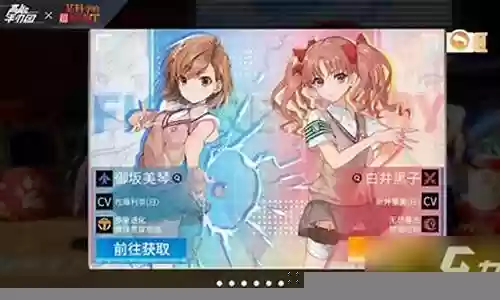 黑子使者阵容搭配攻略插图