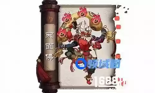 雨火灯阵容搭配插图
