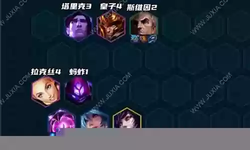 蓝猫法师阵容搭配插图
