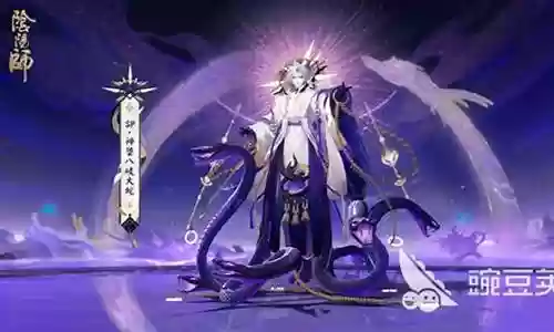阴阳师狂战大蛇阵容搭配插图