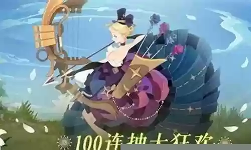 剑三阵容搭配插图