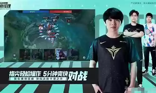 s 10最强阵容搭配插图