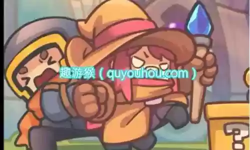 元气骑士最贵阵容搭配插图