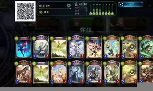 pk张辽阵容搭配插图
