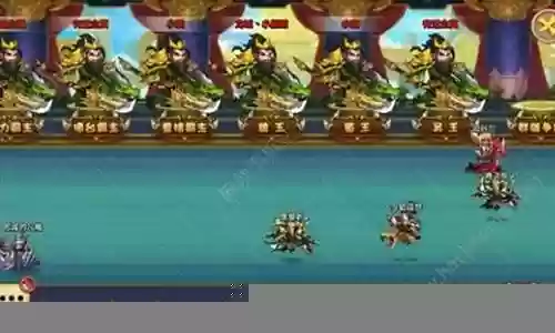 驯龙三国阵容英雄搭配插图