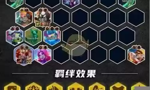 厄运小姐最强阵容搭配插图