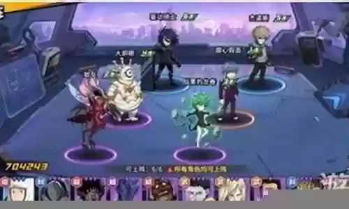 觉醒骑士阵容搭配图插图