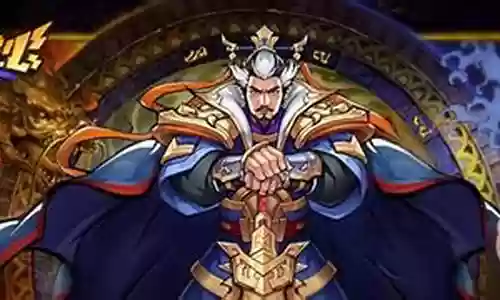 霸王雄心关羽阵容搭配插图
