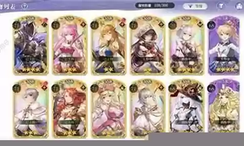 月神的迷宫阵容搭配插图