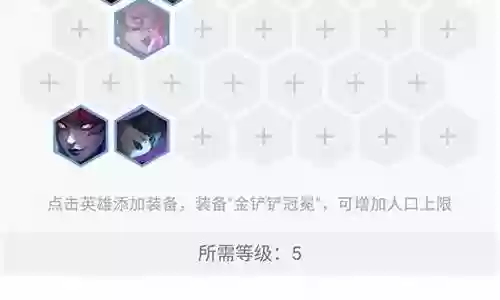 贫民搭配利拉德阵容插图