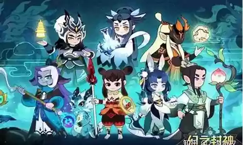 老李最强阵容搭配插图