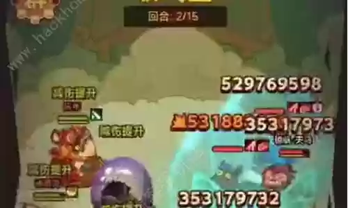 赐福流阵容搭配插图