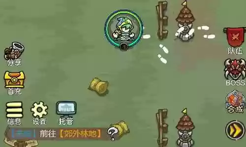 暗影部落阵容搭配攻略插图