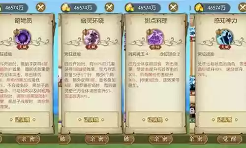 德雷克阵容搭配最新插图
