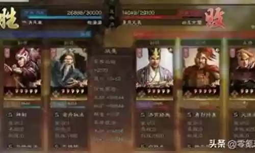 黄盖阵容搭配开荒插图