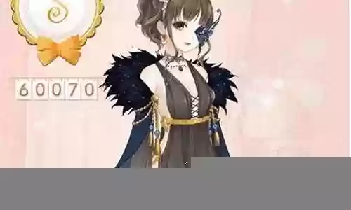 派对女王搭配阵容图解插图