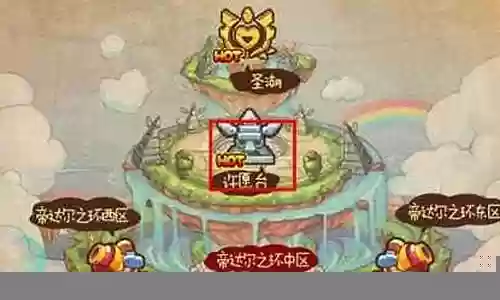 洛克王国许愿阵容搭配插图