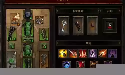 刀猎魔人阵容搭配插图