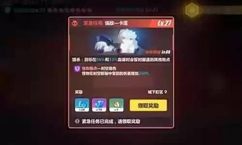 平民驱魔搭配阵容插图