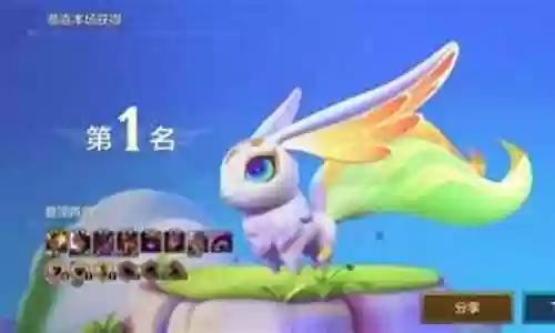战神阵容英雄搭配攻略插图