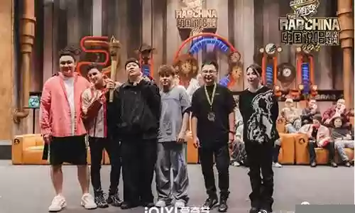 说唱巅峰对决阵容搭配插图