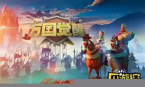 凯撒怎么搭配阵容最强插图