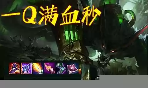 狼人无限火力阵容搭配插图