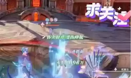海马阵容搭配新手插图
