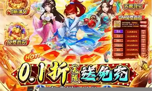 梦幻诸石阵容搭配插图