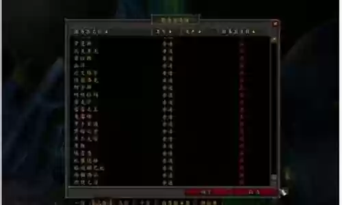 泰坦蜘蛛阵容搭配图插图