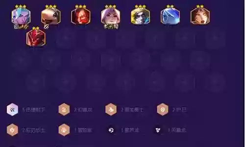迅捷老鼠阵容搭配图片插图