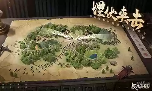 战地先锋阵容搭配图插图