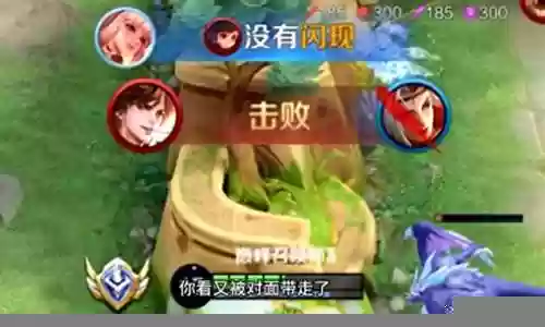 怎样合理搭配王者阵容插图