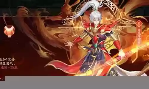 单机吴国阵容搭配插图