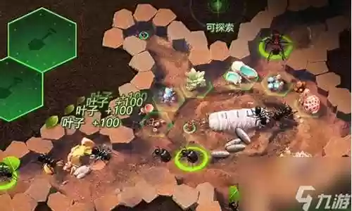 小蚁国阵容搭配插图
