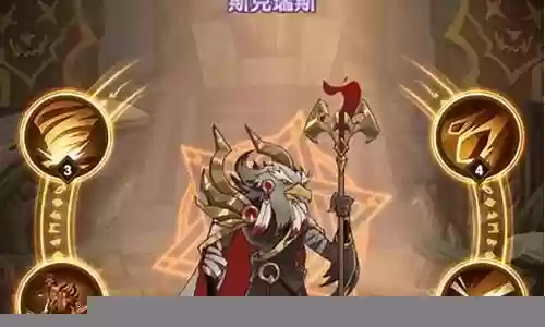 部落大战老鹰阵容搭配插图
