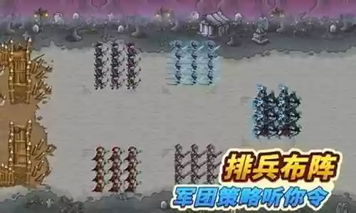 妖姬完美羁绊阵容搭配插图