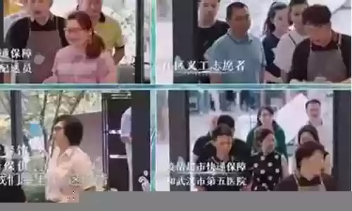 厨师怎么搭配阵容好看插图