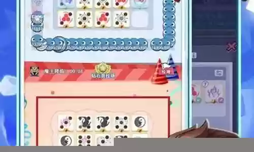 最强三指搭配阵容插图