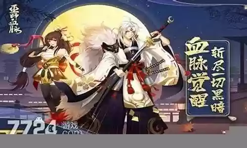 巫师血脉新手阵容搭配插图