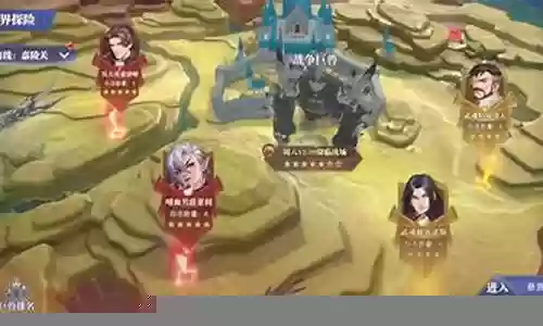 战场悬赏天使阵容搭配插图
