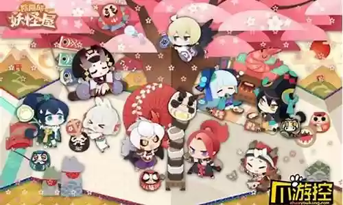 阴阳师妖怪屋平民搭配阵容插图