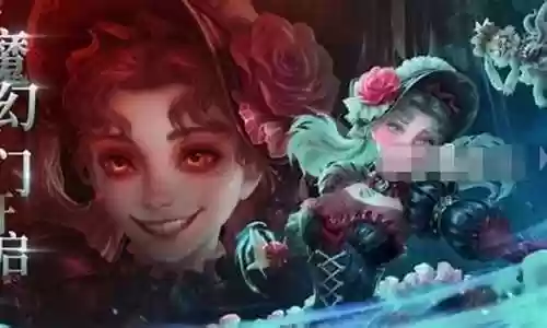 圣光与荣耀最强阵容搭配插图