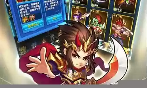 武斗英雄强大阵容搭配插图