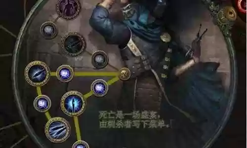 暗杀者合作阵容搭配攻略插图