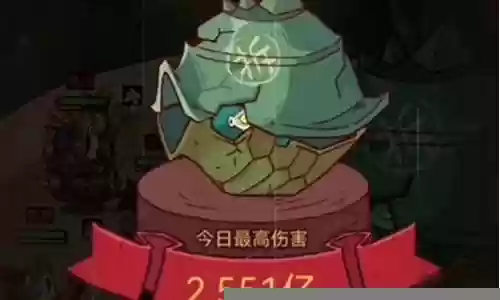 咸鱼神魔之战阵容搭配插图