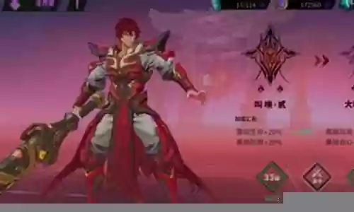吕仙宫雷阵容搭配插图